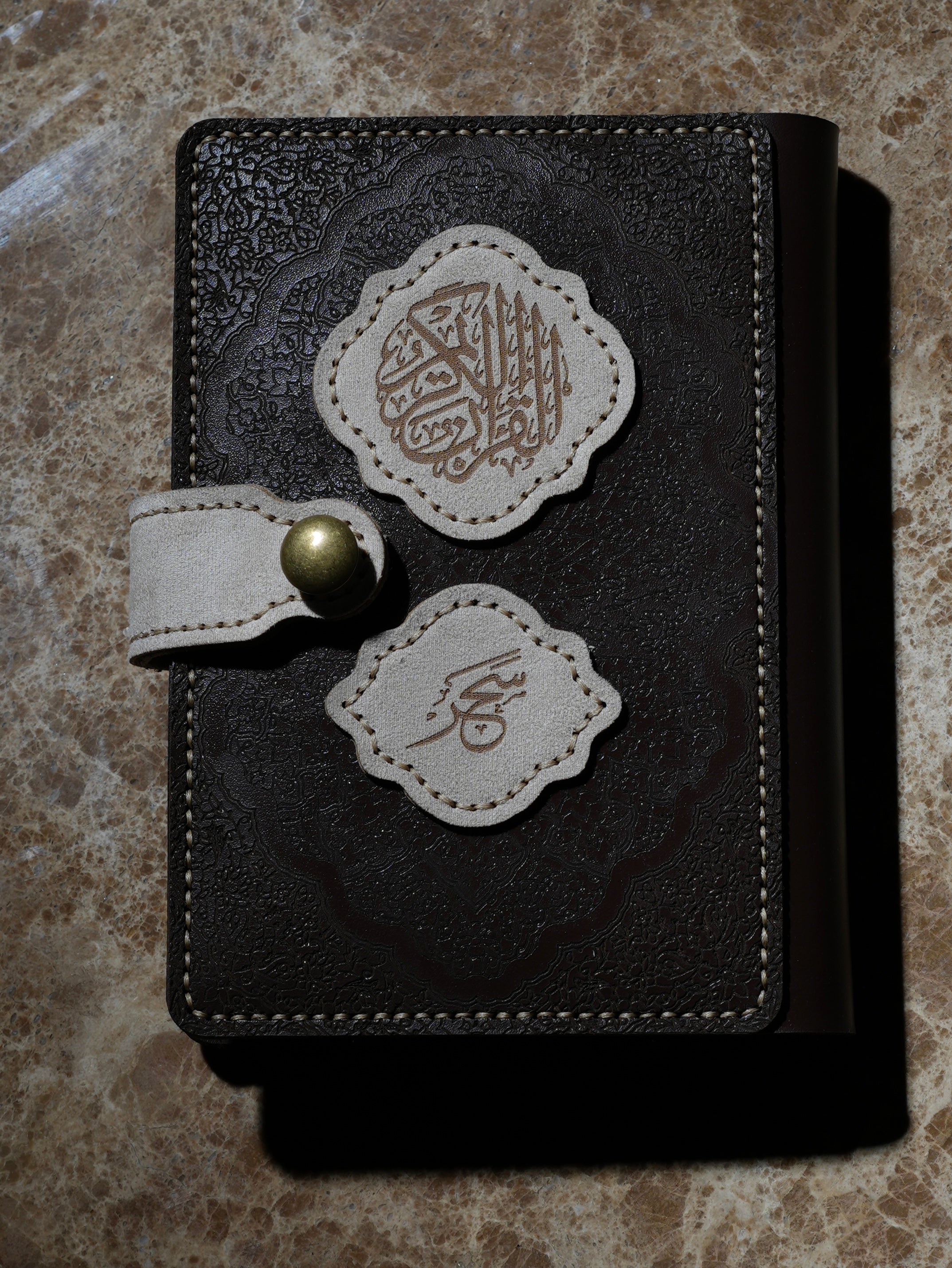 MUSHAF COVER