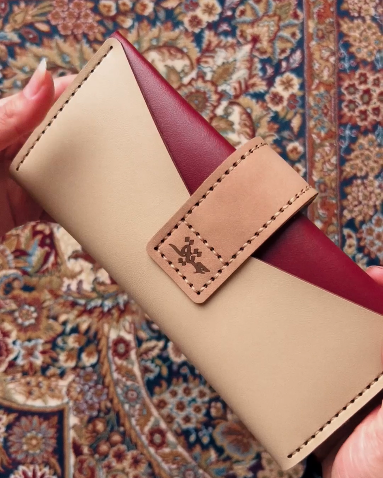 Retro wallet