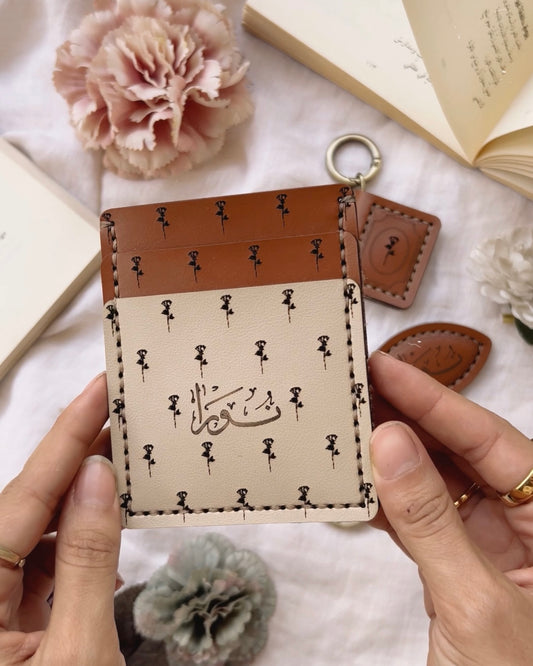 WARDA CARDHOLDER