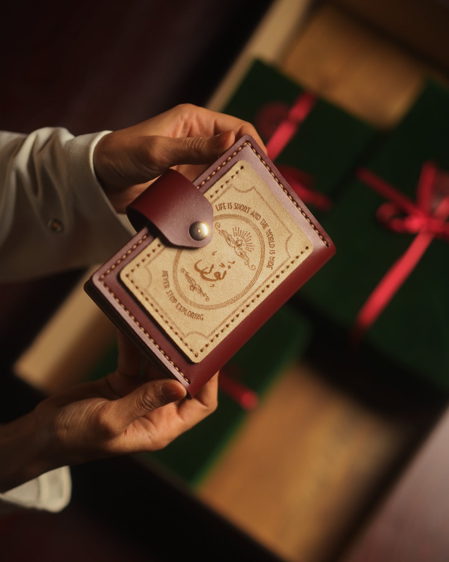 Atiq Advent Calendar