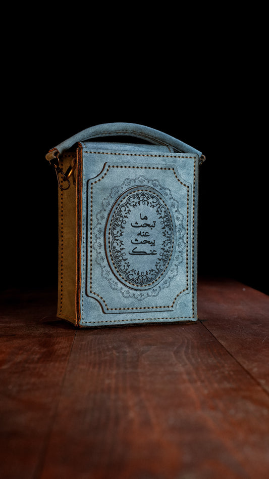 "What you're looking for" vintage bag