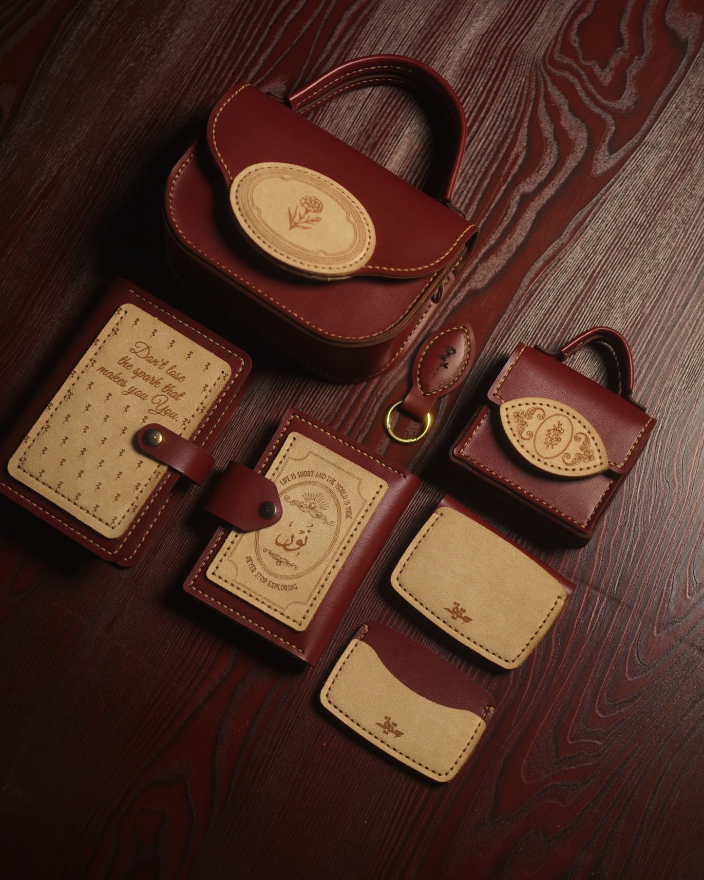 Atiq Advent Calendar