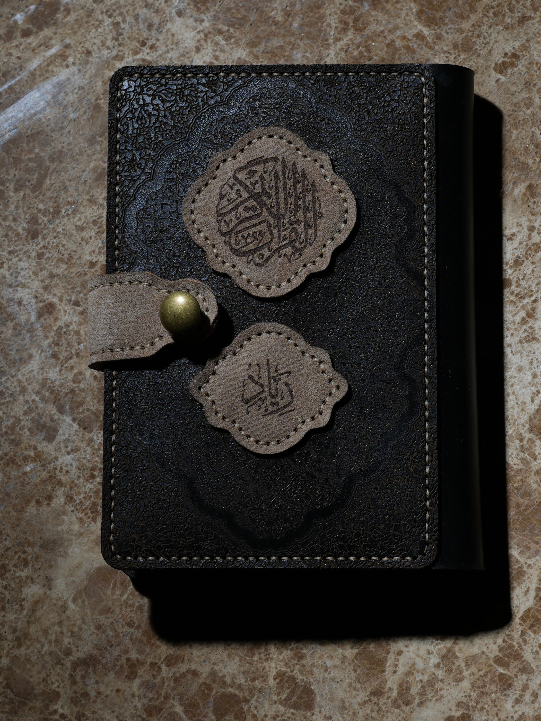 MUSHAF COVER