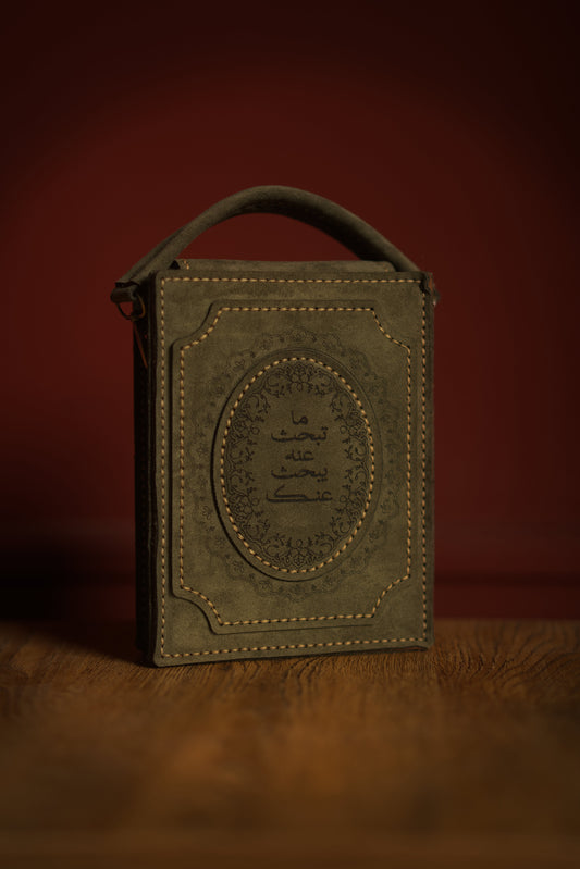 "What you're looking for" vintage bag