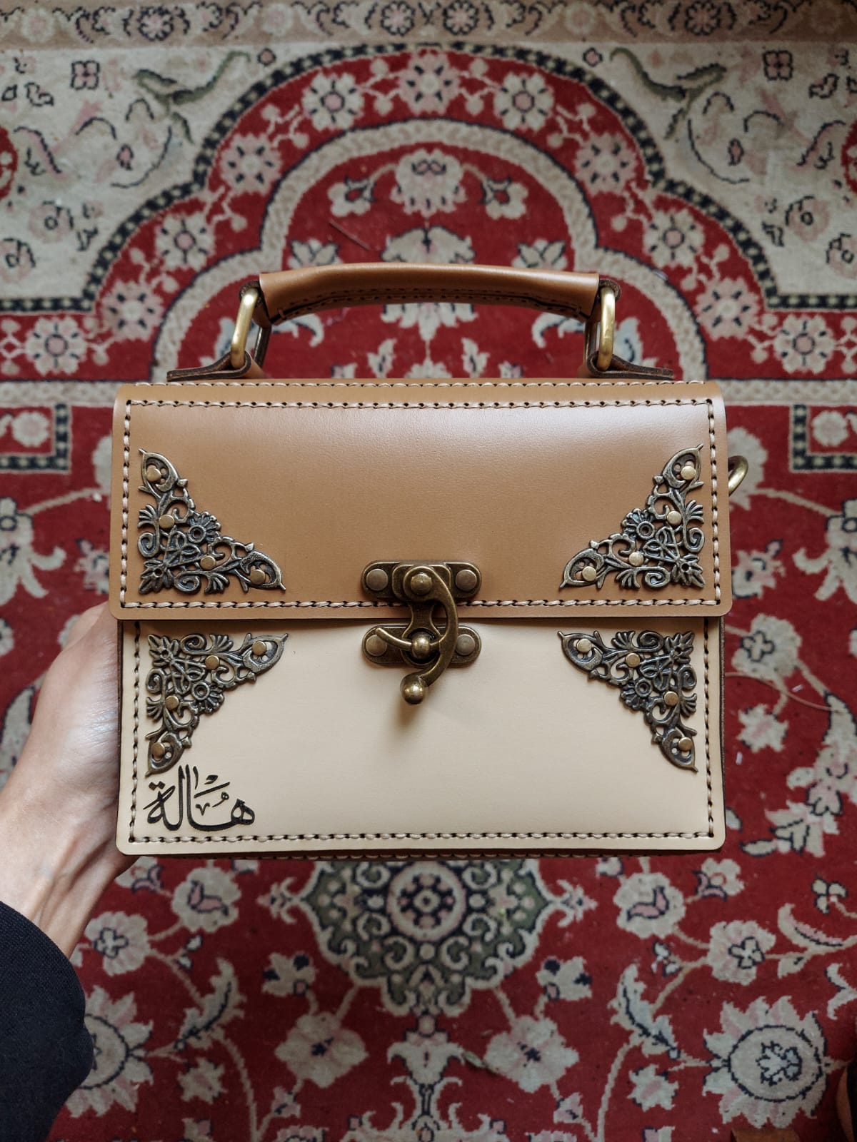 CLASSIC ATIQA BAG